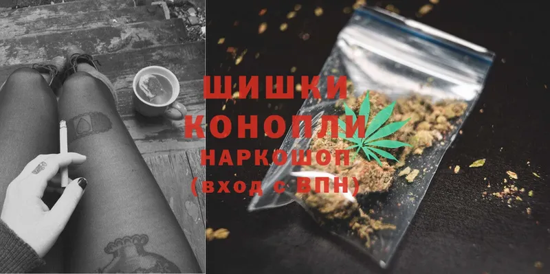 Шишки марихуана SATIVA & INDICA  Омск 